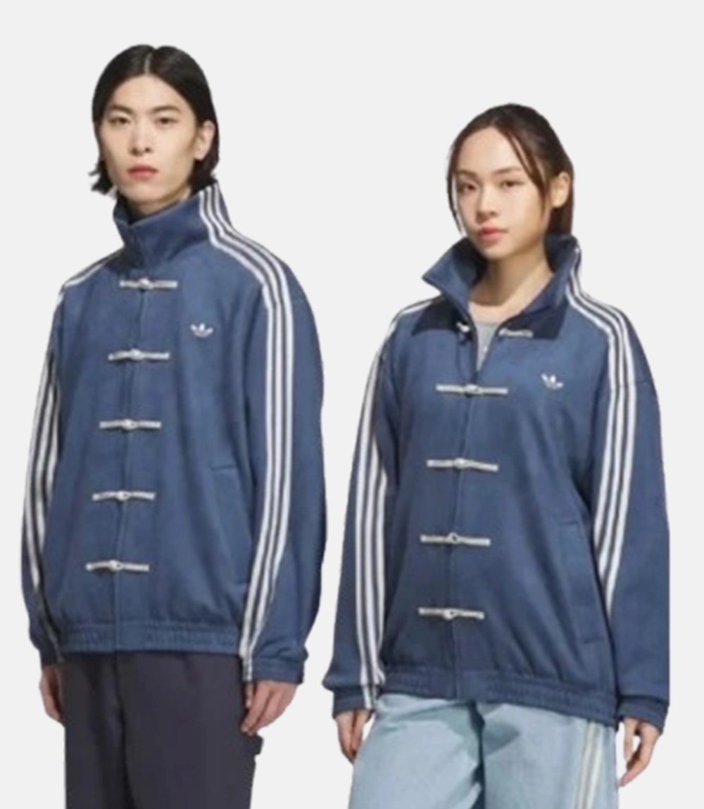 2025 Adidas Chinese New Year Jacket Blue